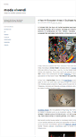 Mobile Screenshot of modavivendi.com
